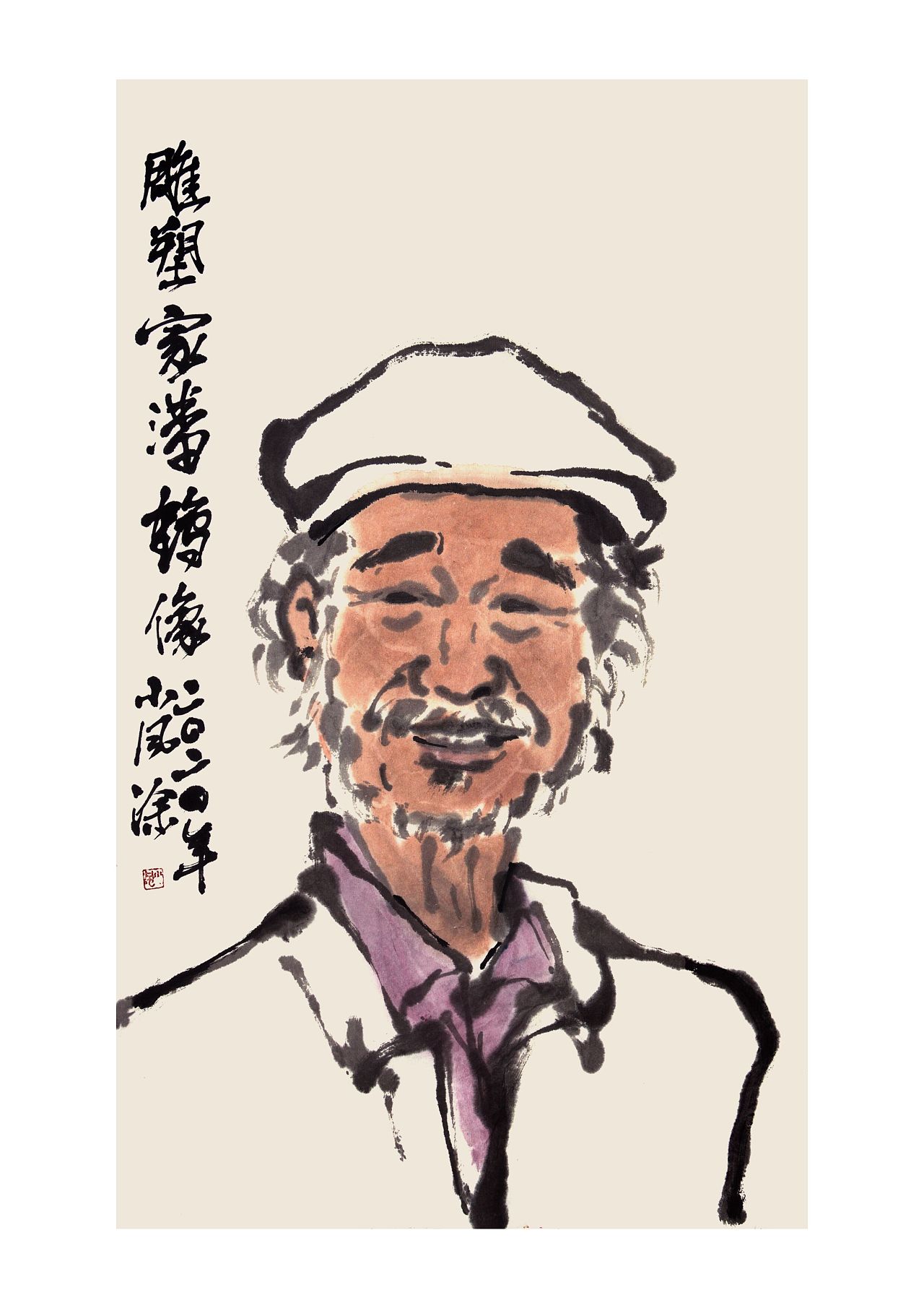 雕塑家潘鹤像|纯艺术|国画|杨晓峰 - 原创作品 - 站酷 (zcool)