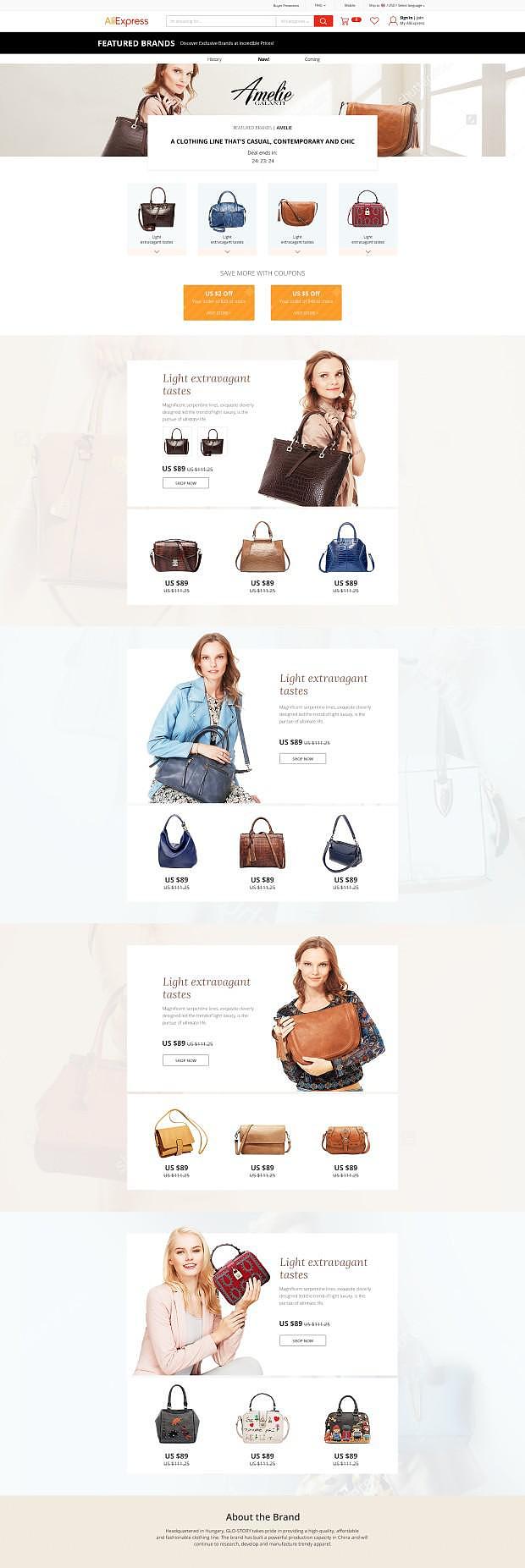 首页,详情页设计