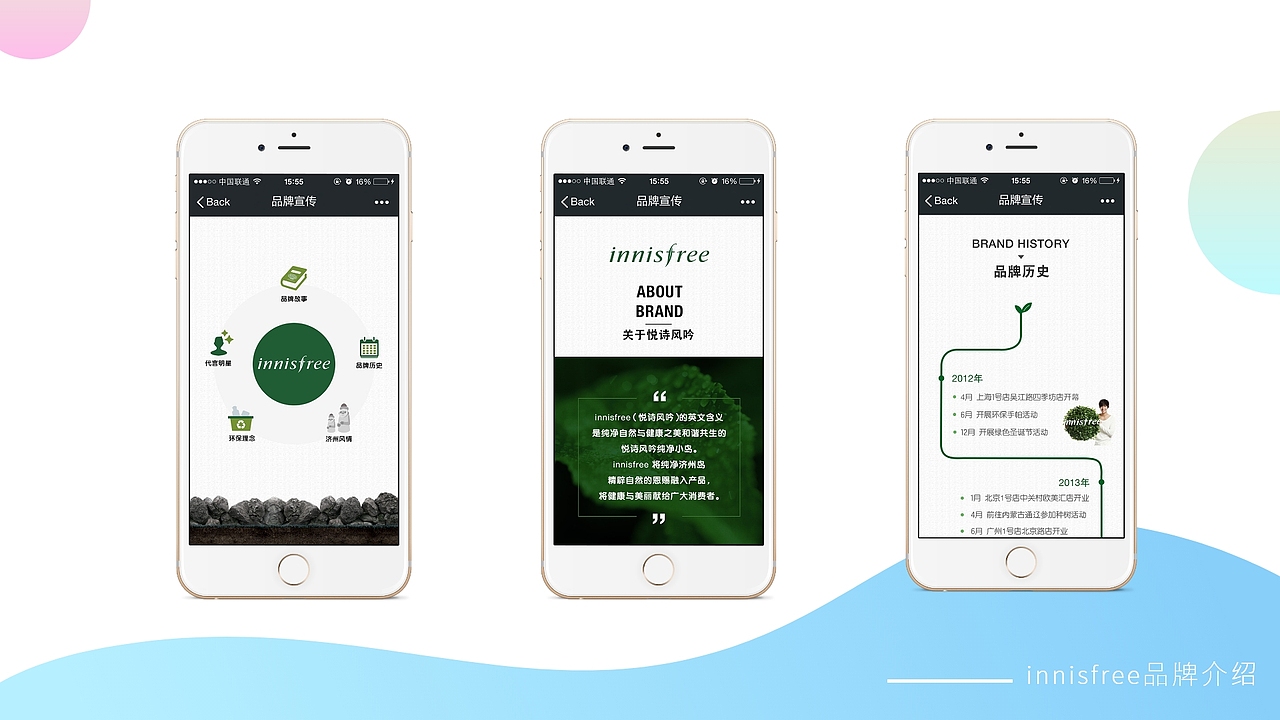 作品集（图ZMTUxNTEzMDEy） - 海报 - 站酷设计师awytaa原创素材 - 站酷ZCOOL
