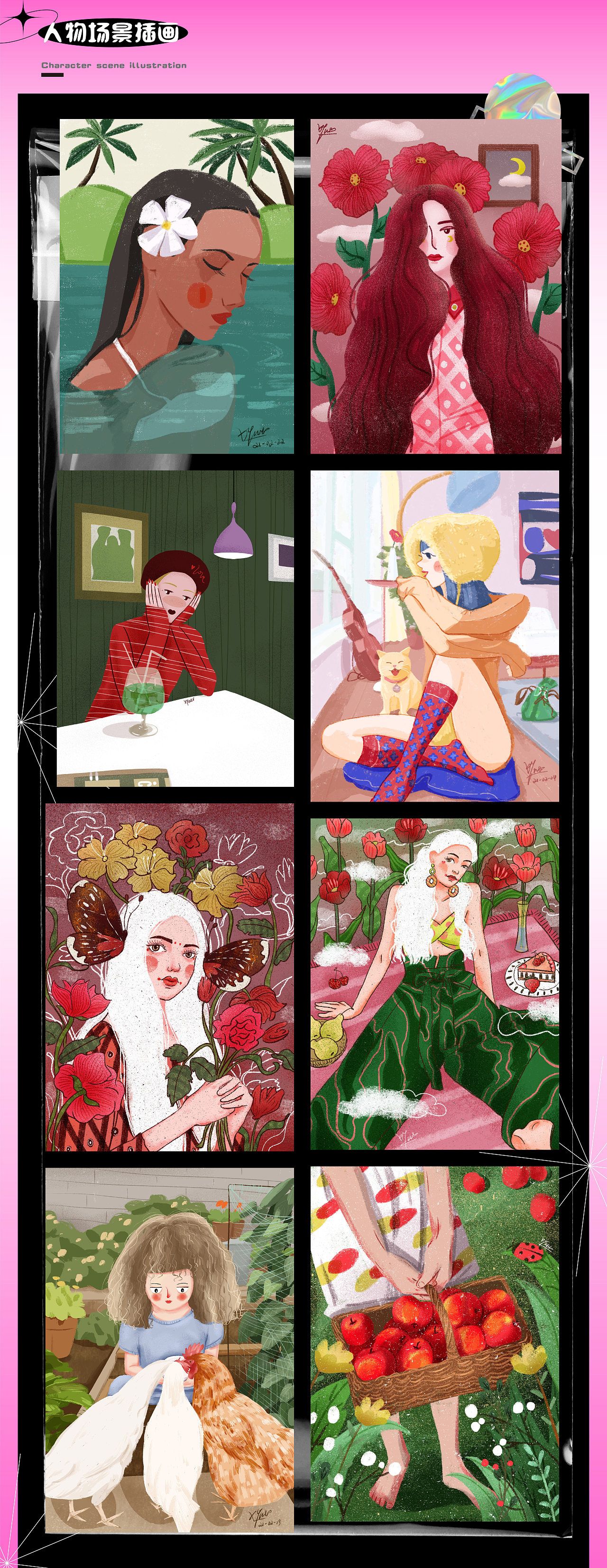 2018-2021作品集（图ZMjUzMzM0MjMy） - 品牌 - 站酷设计师xyuer玉原创素材 - 站酷ZCOOL