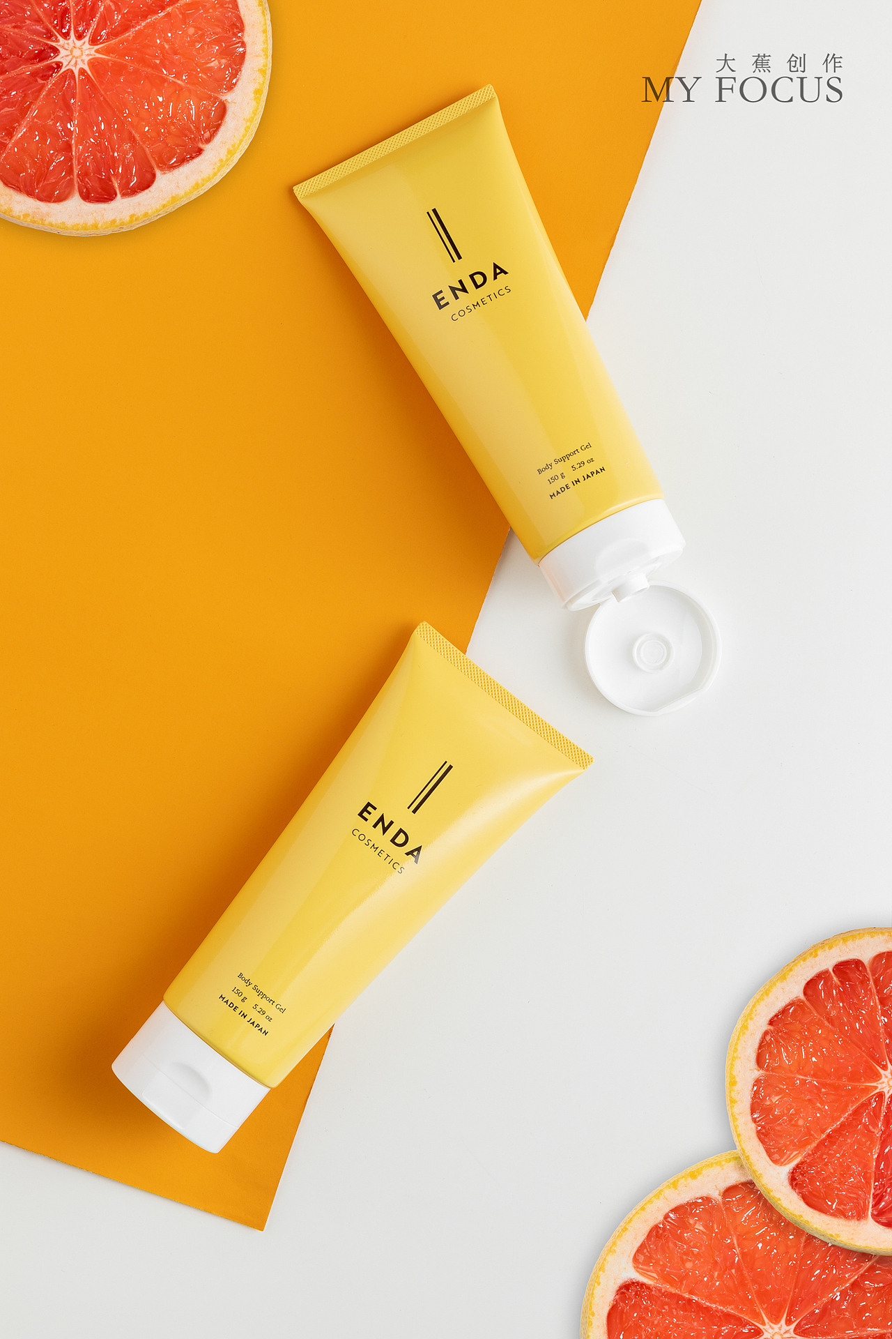 美佳米诺 ｜日化摄影 ｜大蕉创作（图ZMjc0MTA1MjIw） - 产品摄影 - 站酷设计师大蕉MYFOCUS原创素材 - 站酷ZCOOL