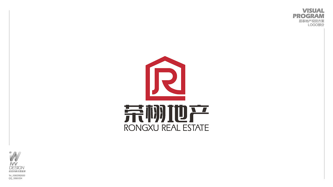 两个地产公司logo（图ZOTA1MTI3MjQ=） - Logo - 站酷设计师然野设计原创素材 - 站酷ZCOOL