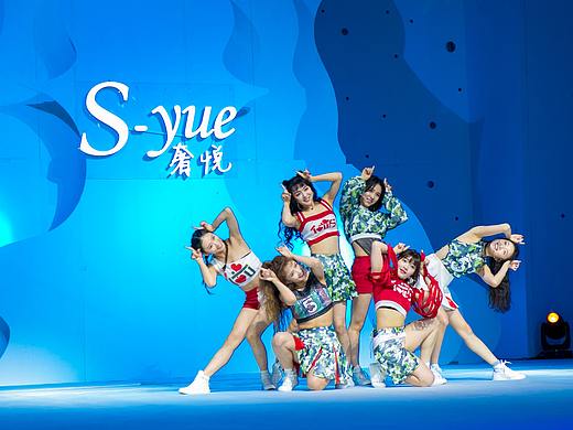 北京水立方奢悅發(fā)布會(huì) /華少主持 & 優(yōu)我女團(tuán)熱舞/（個(gè)人主頁(yè)-ZMjU2MjcwMjA=） - 影視后期 - 站酷設(shè)計(jì)師視頻設(shè)計(jì)師大猛原創(chuàng)素材 - 站酷ZCOOL