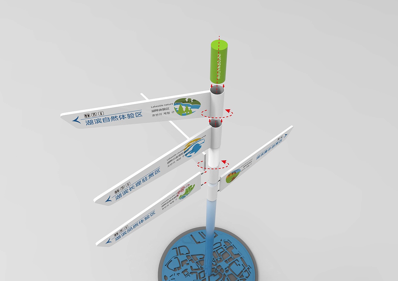 鹃湖公园导视设计 | 傍水而生的渐变色