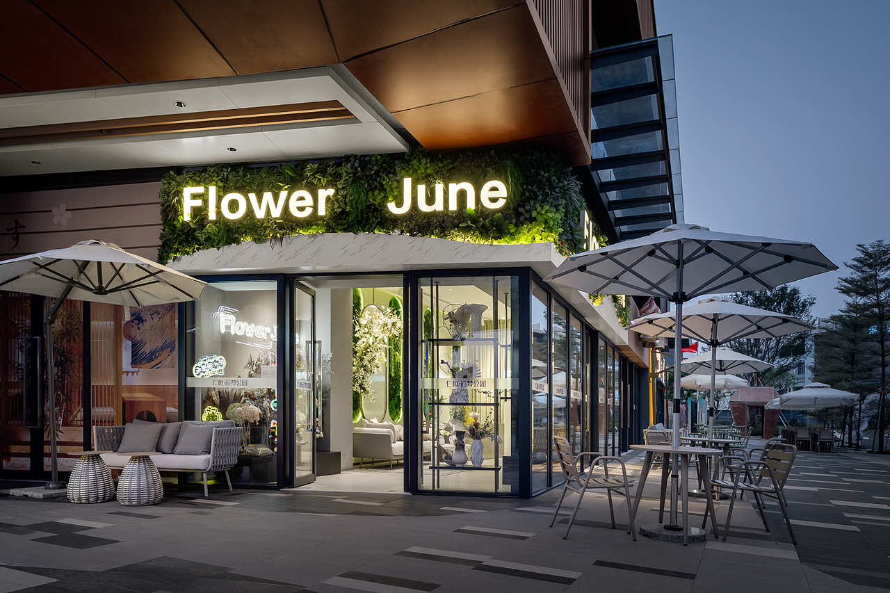 “芯梦园”9个空间设计,筑梦想芯家园,过理想新生活