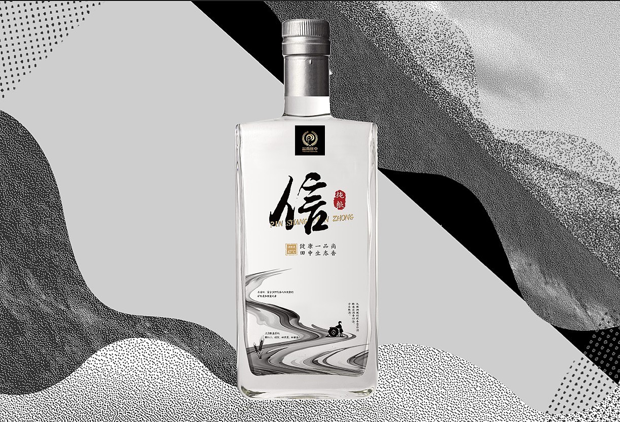 包装设计-婧（图ZMTQ2NzIzNDU2） - 包装 - 站酷设计师-始于初见/❤-r9752原创素材 - 站酷ZCOOL