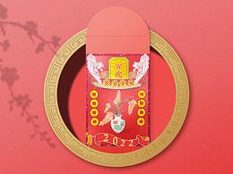 虎年紅包  老虎國潮插畫