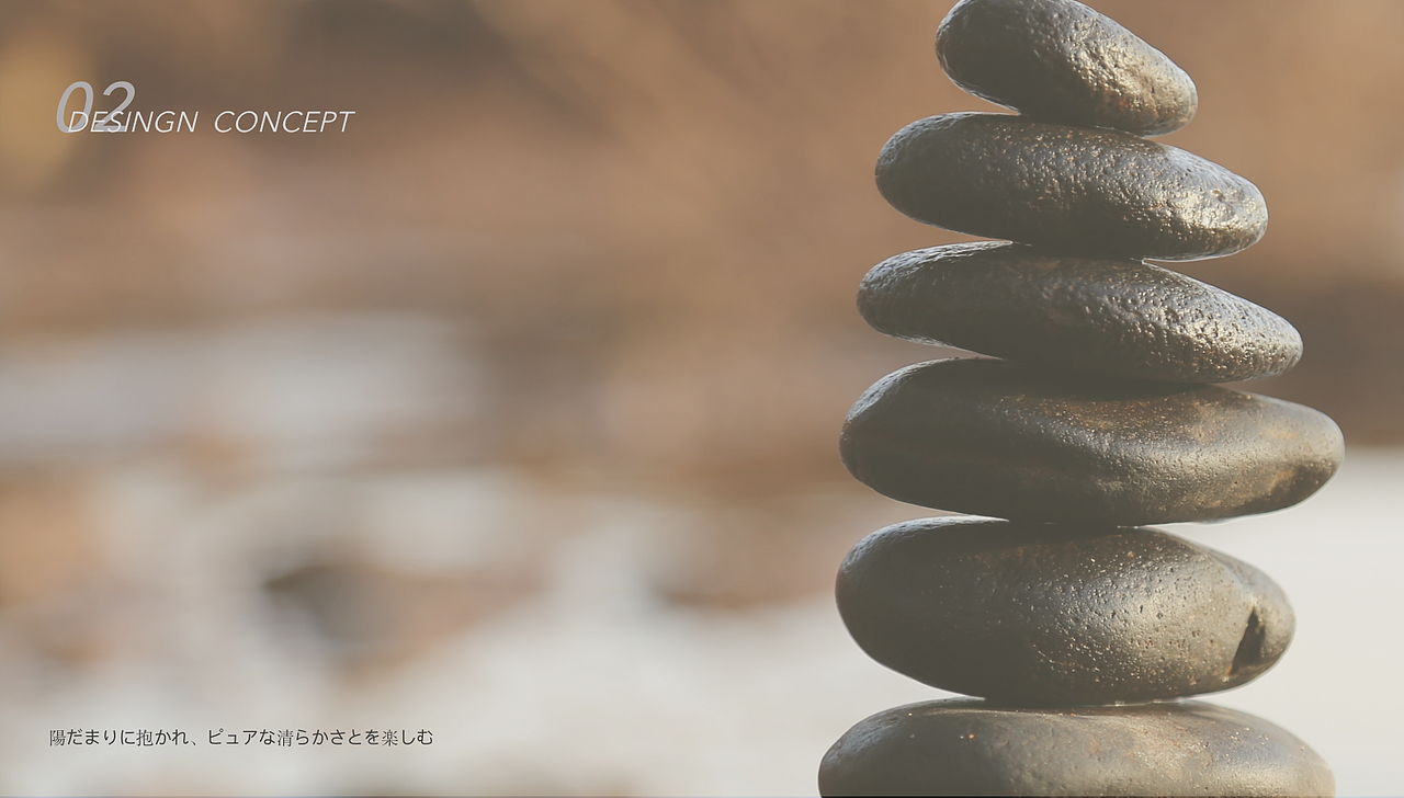 旁白-聆听身体的声音-洗护产品新品牌（图ZMjg4MTI5MTM2） - 品牌 - 站酷设计师mmmmiya原创素材 - 站酷ZCOOL