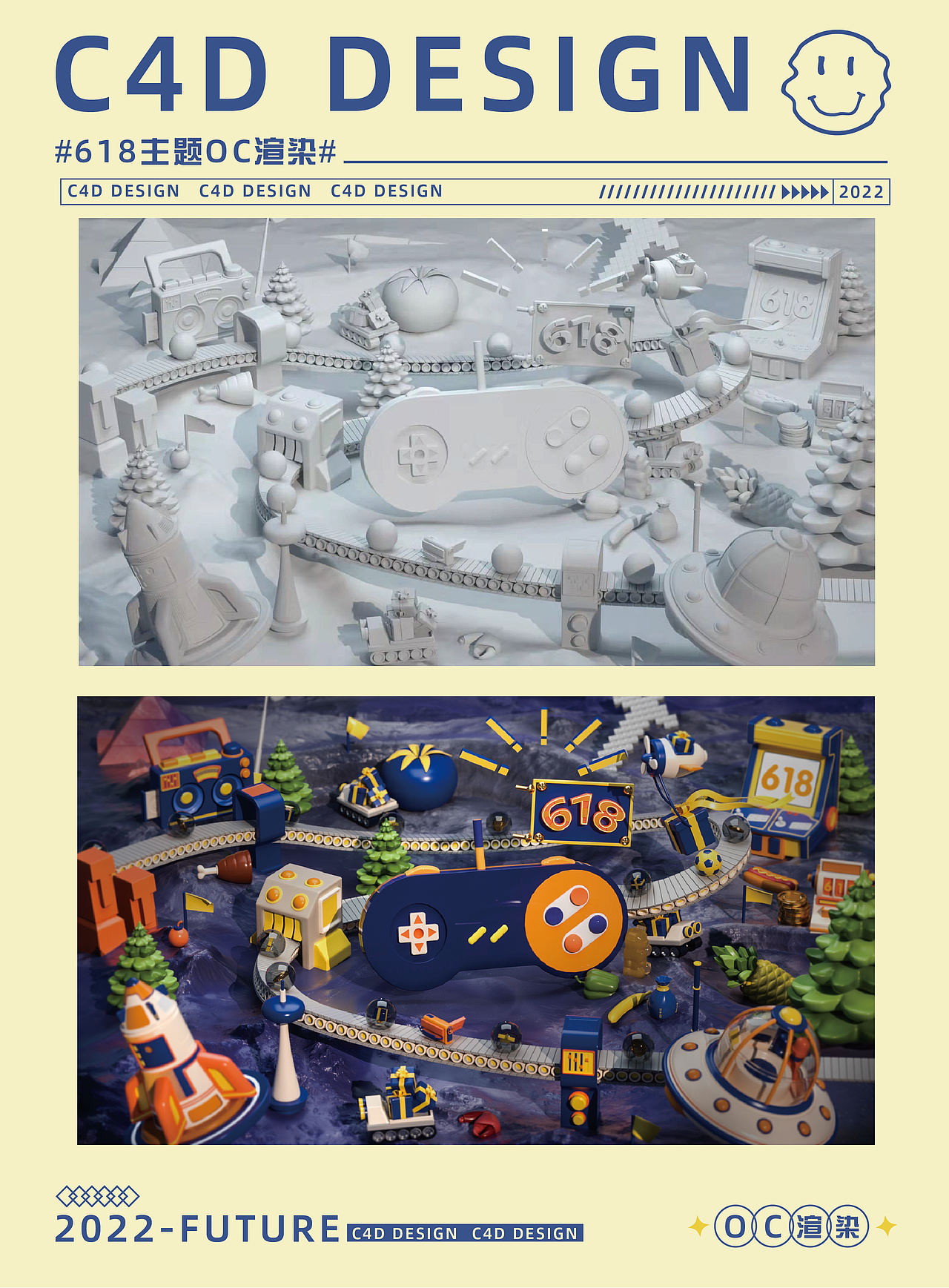 作品集下（图ZMjg5MzY1NjAw） - 海报 - 站酷设计师三金崽崽原创素材 - 站酷ZCOOL