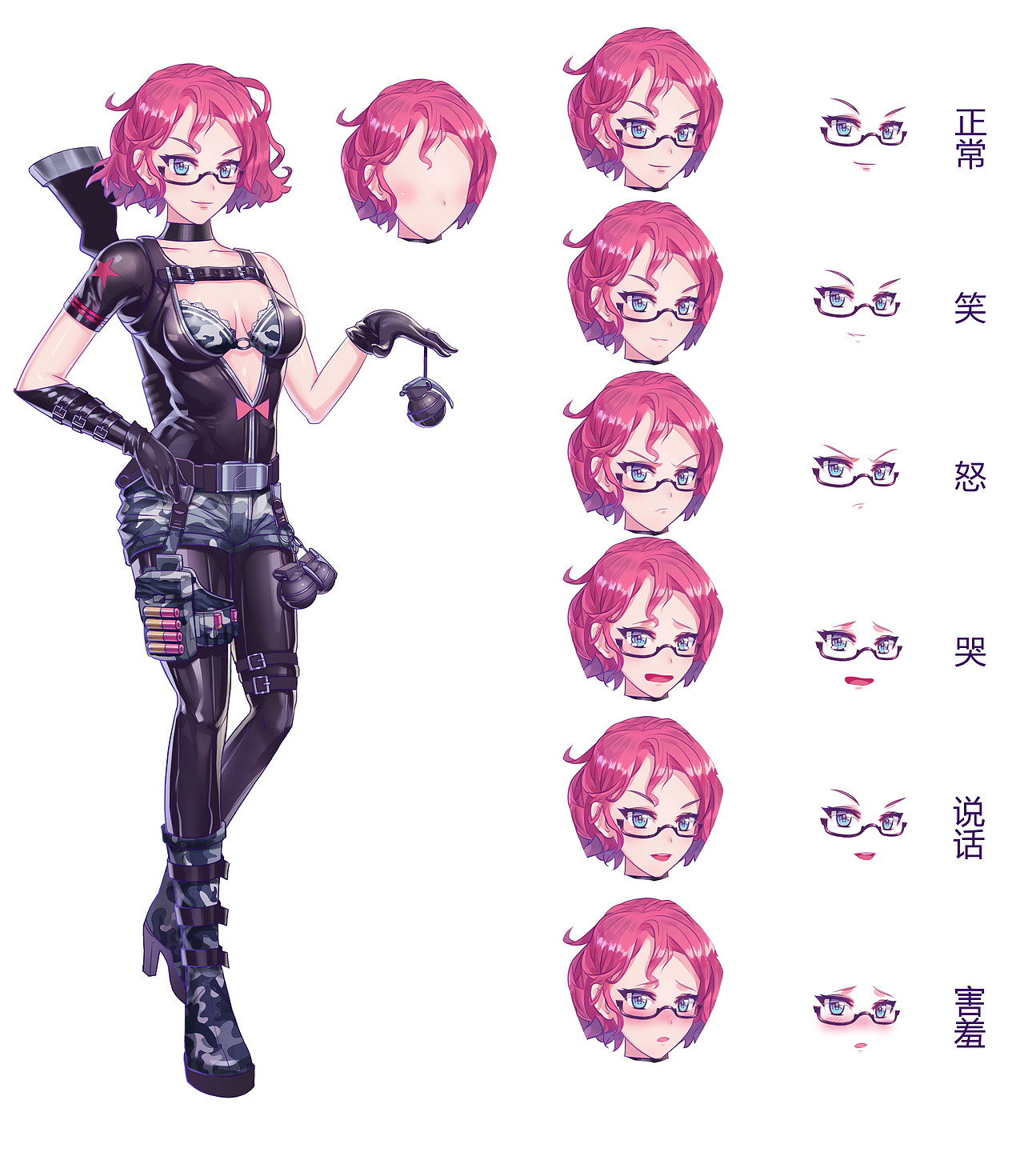 日系的项目 留存（图ZNTE2NTQzNTY=） - 商业插画 - 站酷设计师水又原创素材 - 站酷ZCOOL