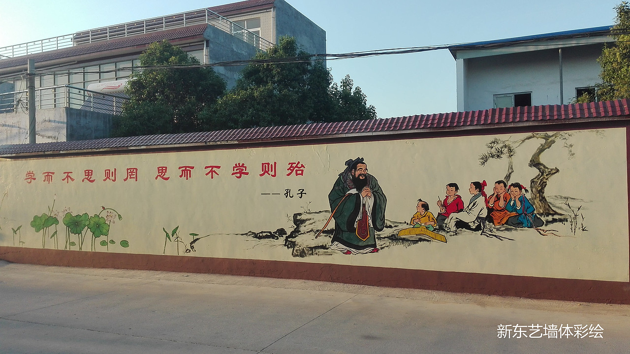 手绘（图ZNjEzNjA0NzI=） - 实验艺术 - 站酷设计师隆庆艺术手绘原创素材 - 站酷ZCOOL