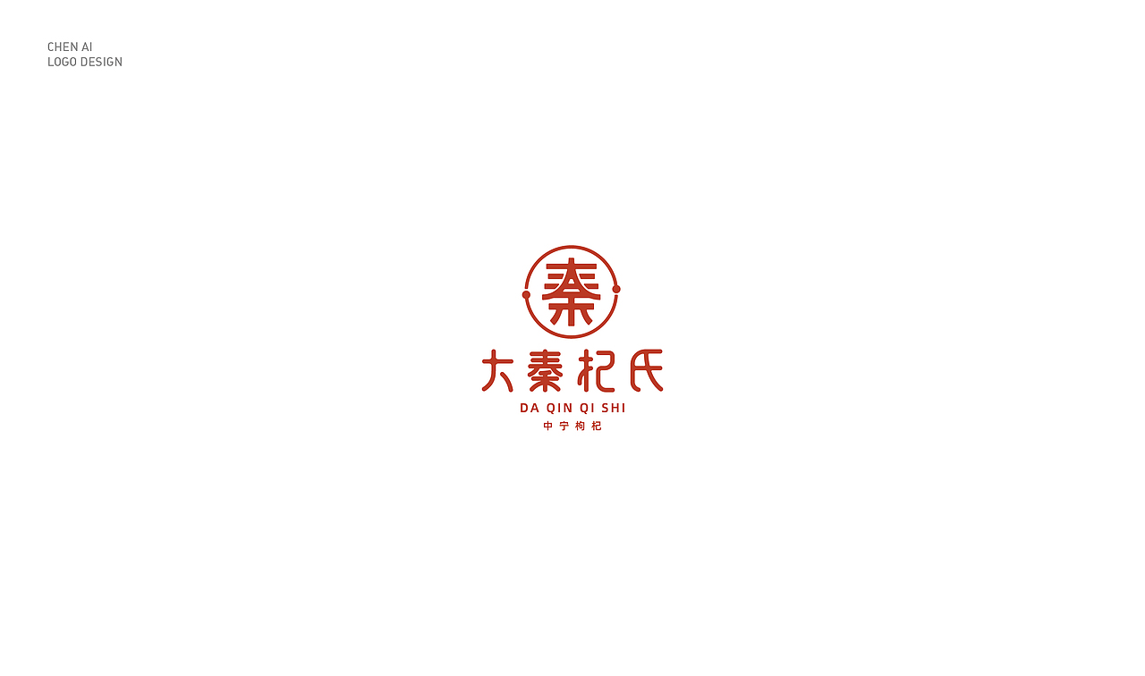 标志设计合集（图ZMTcyNzgxMDEy） - Logo - 站酷设计师CHEN_尘埃原创素材 - 站酷ZCOOL
