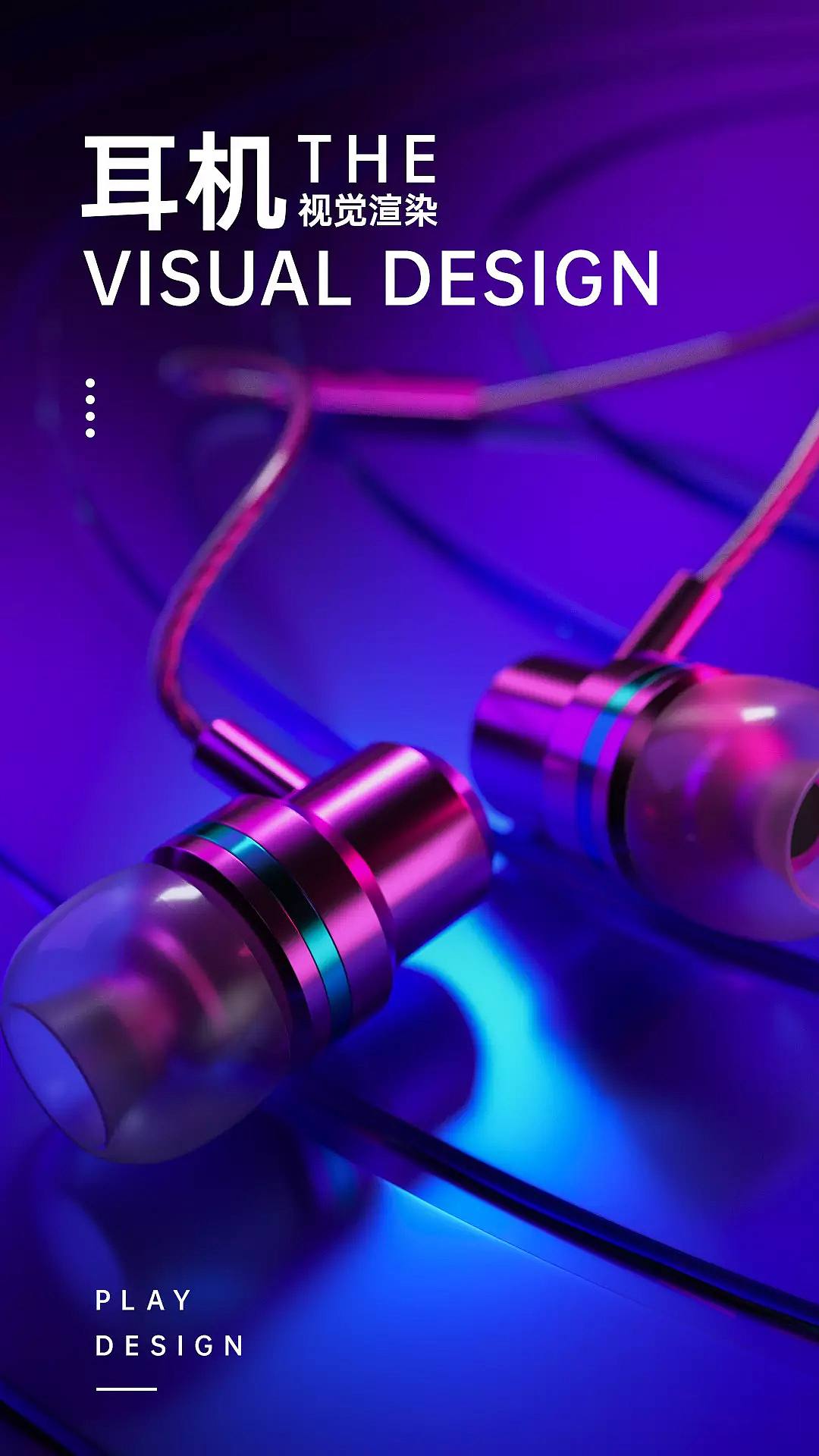 C4D，建模练习（图ZMTk5OTM5OTUy） - 其他三维 - 站酷设计师叫我猩猩就好了原创素材 - 站酷ZCOOL