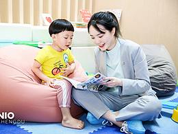 蔚来汽车-亲子活动