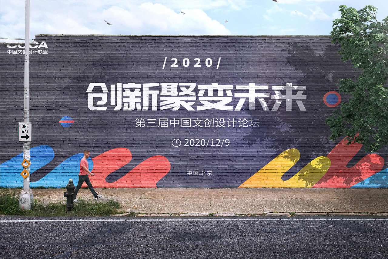商业全案（图ZMjUwNDI1MDA0） - 其他平面 - 站酷设计师suisuiPA原创素材 - 站酷ZCOOL