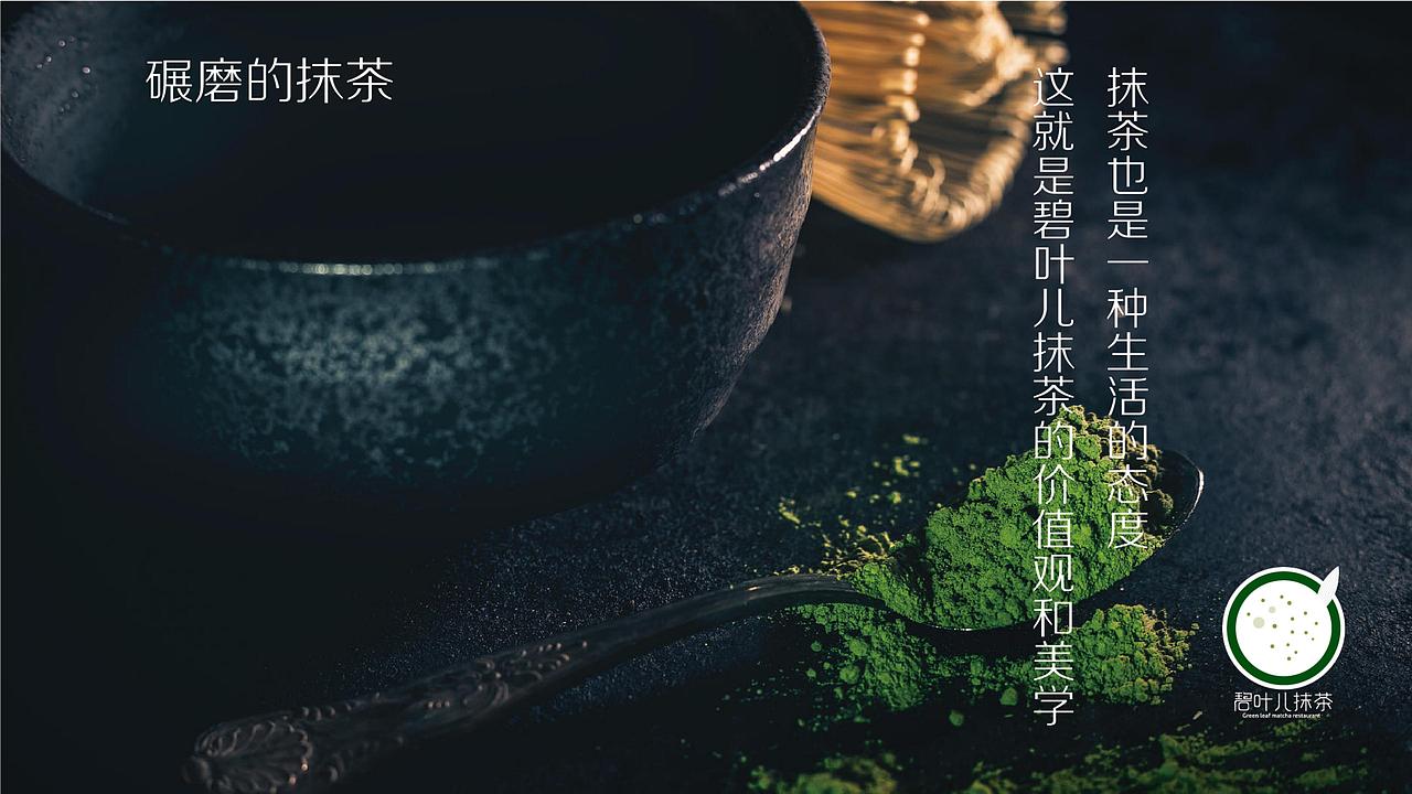1821期学生个人作品展示07（图ZMTI2MDQ3NTQw） - 品牌 - 站酷设计师河马教育原创素材 - 站酷ZCOOL