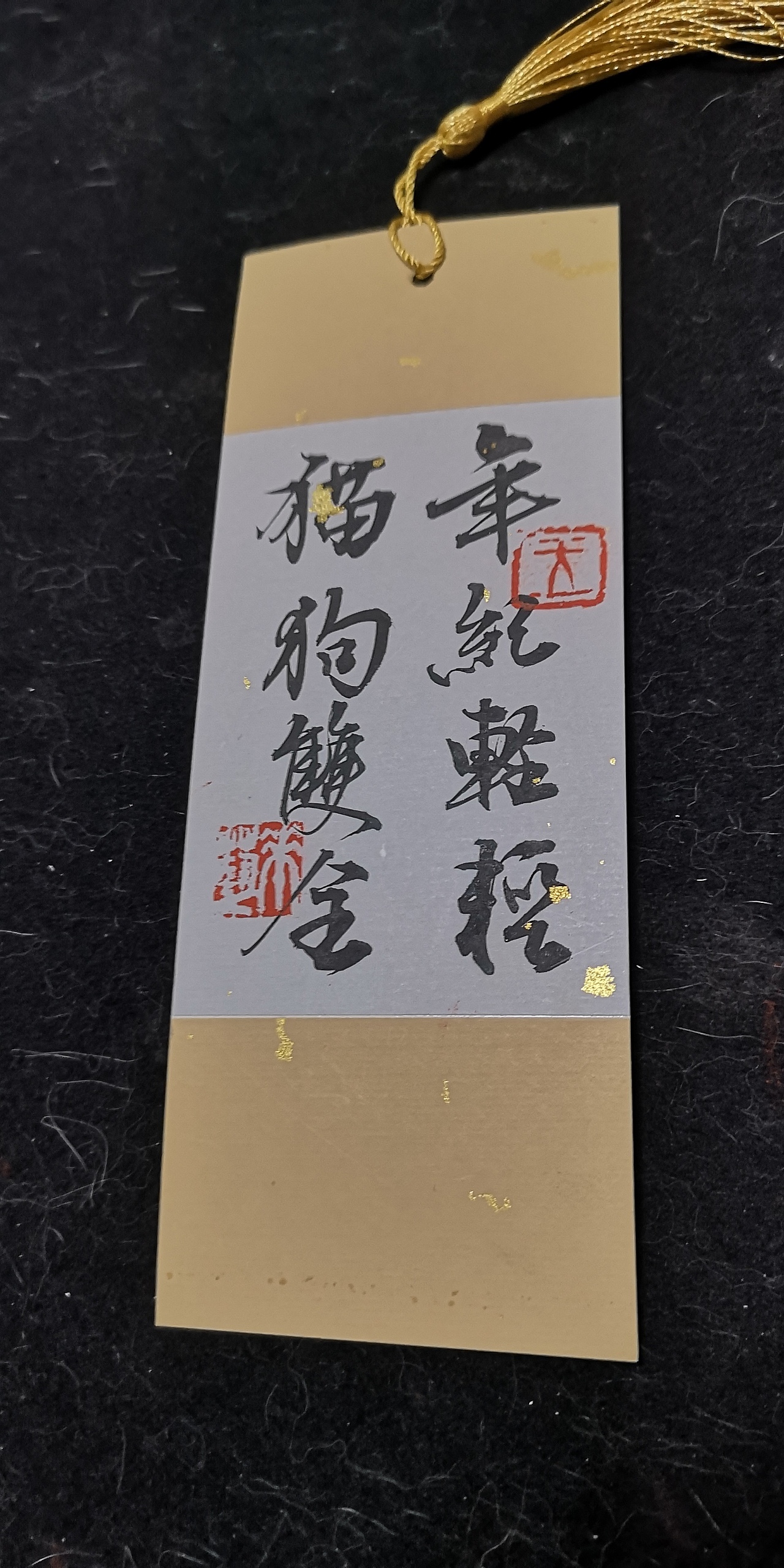 各种类型书法创作（图ZMTY5NzQ2NTky） - 书法 - 站酷设计师猫咪再见原创素材 - 站酷ZCOOL