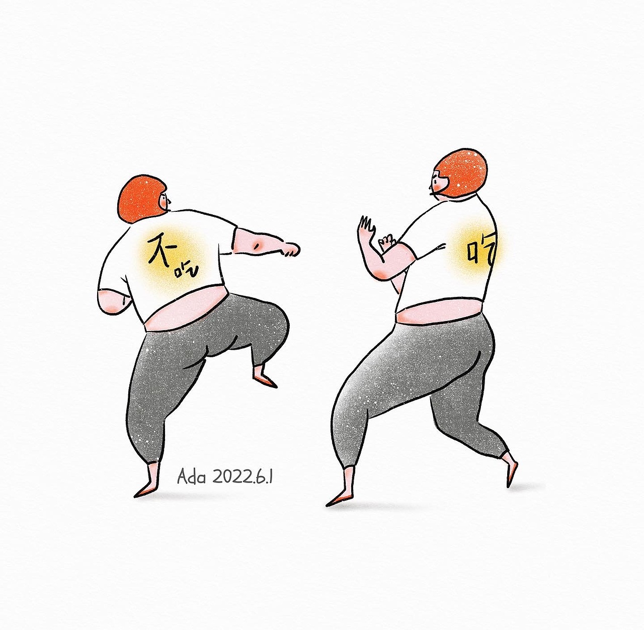 漫画|《内心戏》