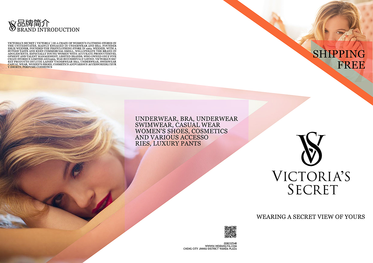 三折页（图ZNzY4OTY2NTY=） - 宣传物料 - 站酷设计师消散的记忆原创素材 - 站酷ZCOOL