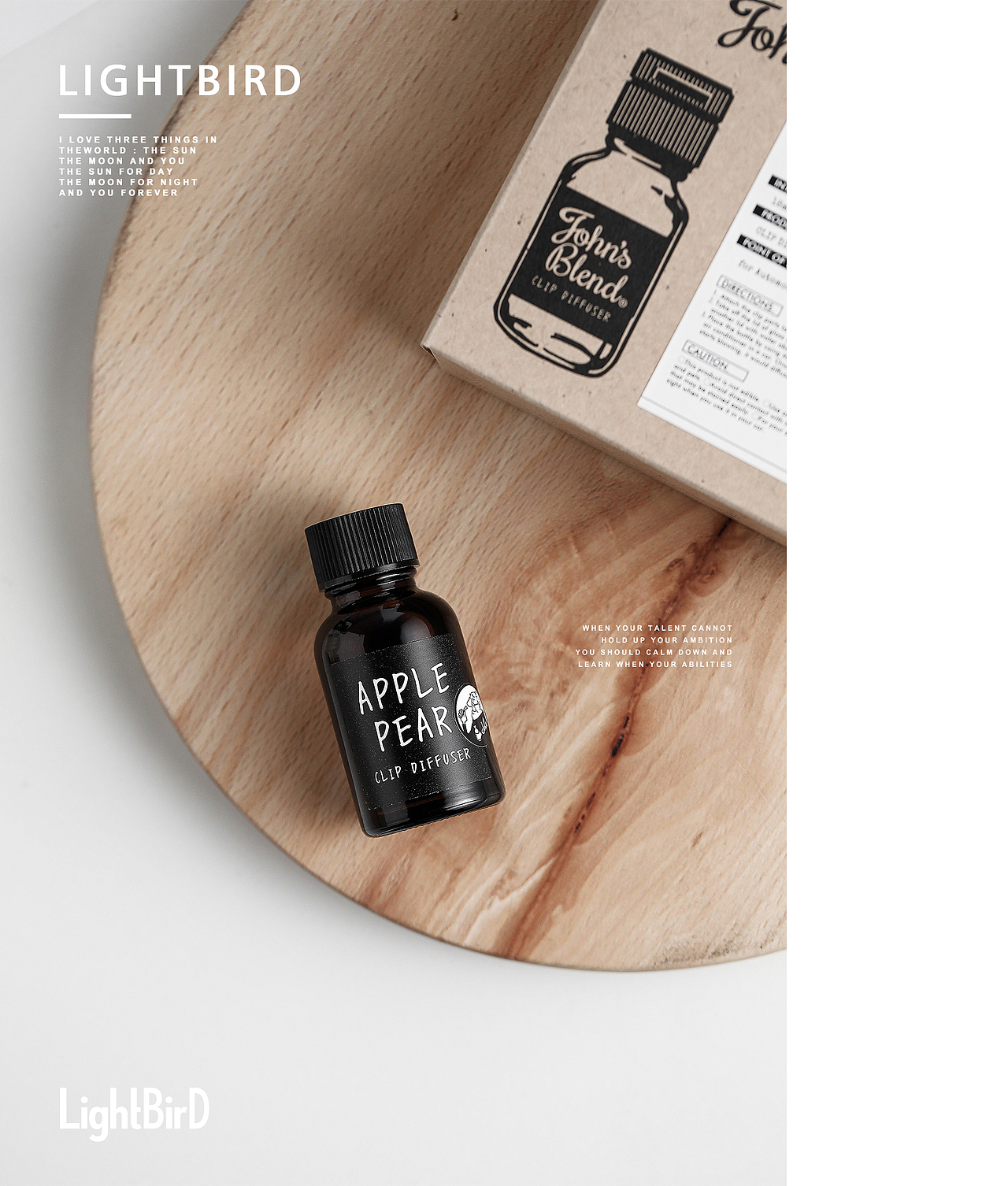 Lightbird×香薰精油 | 电商家居静物香薰精油拍摄（图ZMjAzMjg0NjE2） - 产品摄影 - 站酷设计师Lightbird原创素材 - 站酷ZCOOL