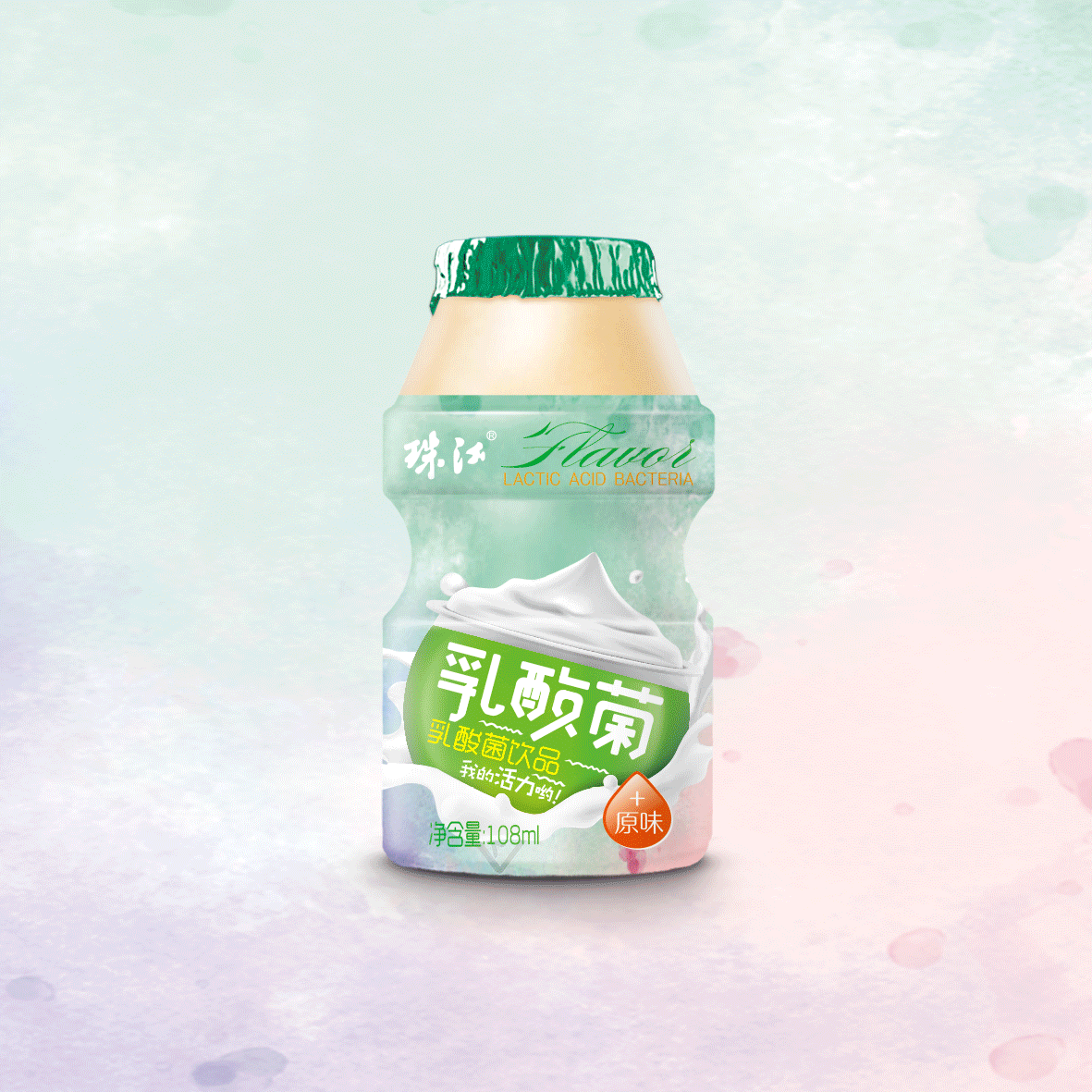 乳酸菌饮料包装系列（图ZMjIyMDM4NDky） - 包装 - 站酷设计师君创设计原创素材 - 站酷ZCOOL