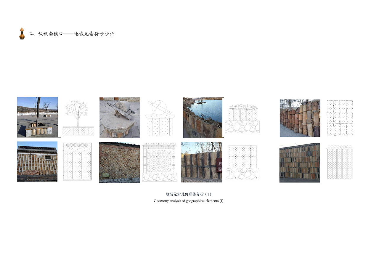 陶瓷研究所空间设计#青春答卷2019#（图ZMTU4NzAxNTk2） - 建筑设计 - 站酷设计师蠢人院执行院长原创素材 - 站酷ZCOOL