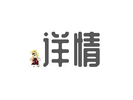 奧克斯烘干機視覺