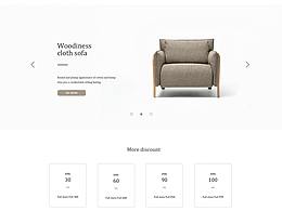 家具首页