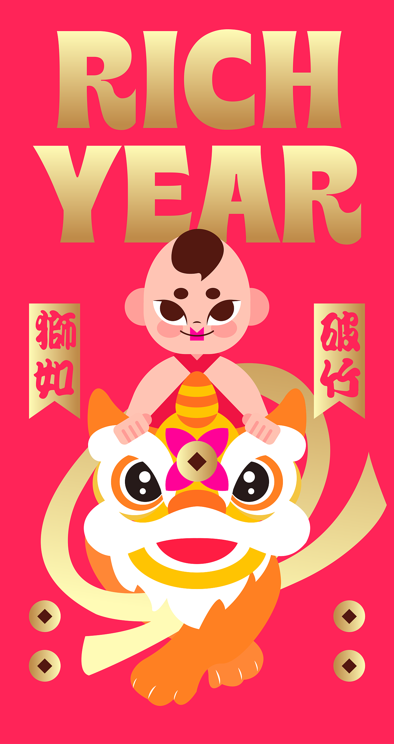 《狮如破竹》插画设计（图ZMzEwMDY0OTQ4） - 商业插画 - 站酷设计师艾汐Icey原创素材 - 站酷ZCOOL