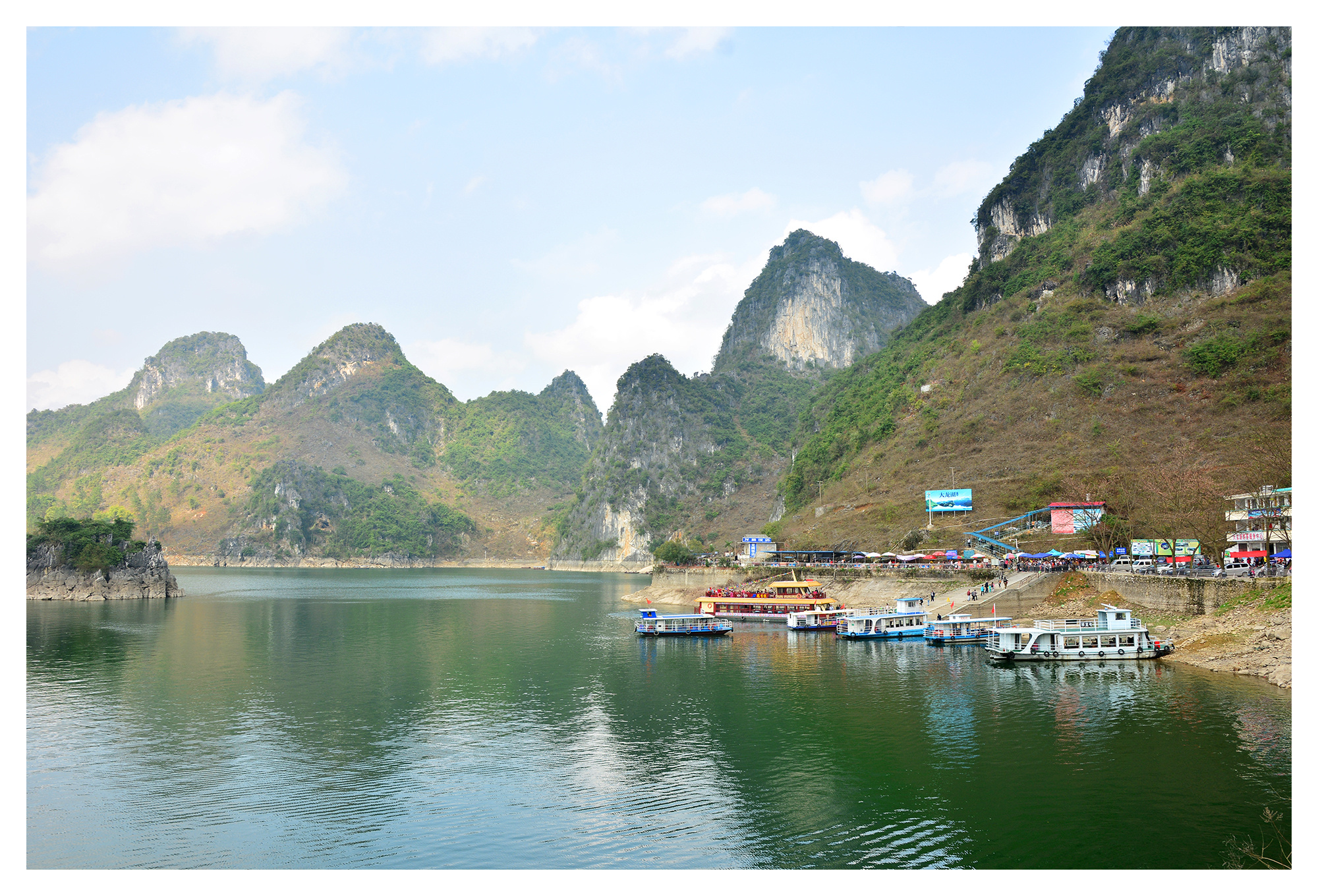 大龙洞瀑布 Great Dragon Cave Waterfall （ 湘西风光 · 花垣县 Scenery of western Hunan ...