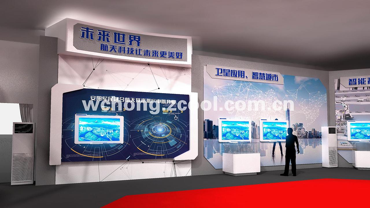 (已建成)安阳航空运动节航天馆设计