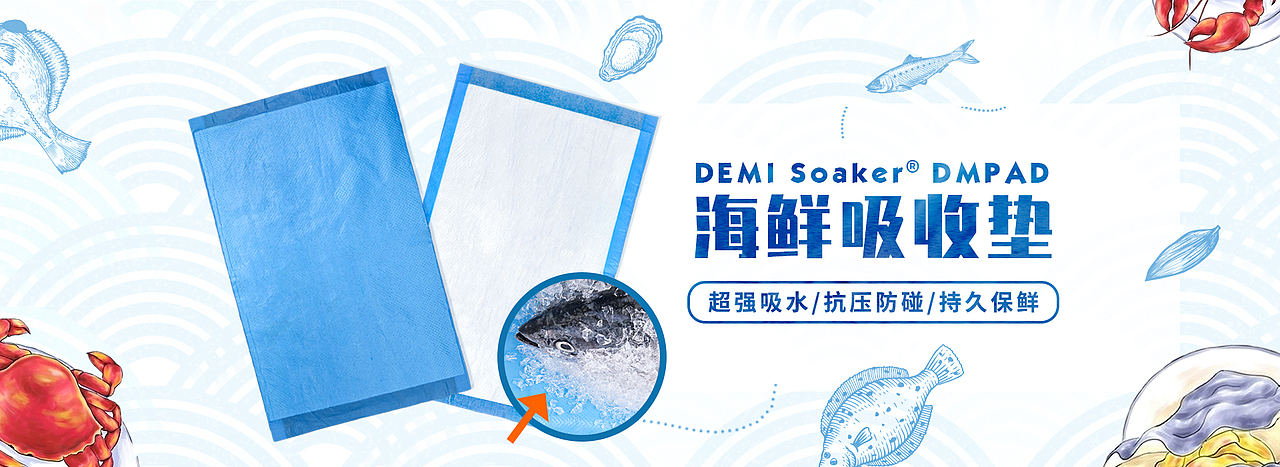 作品集1（图ZMjM4ODU0MDA0） - 其他平面 - 站酷设计师qqqqqqp原创素材 - 站酷ZCOOL