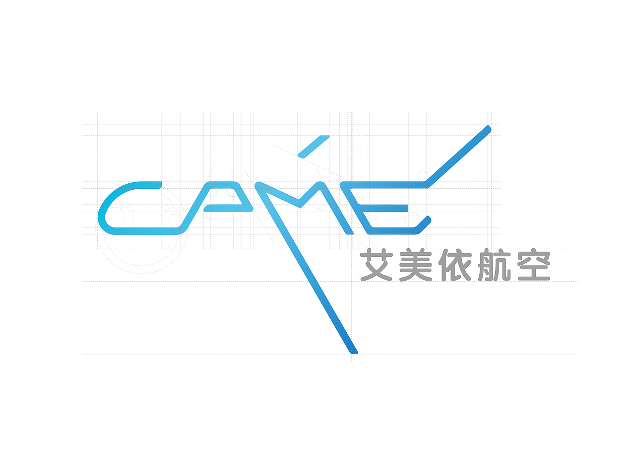 AME航空LOGO设计（图ZNTA0MDg3NDA=） - 品牌 - 站酷设计师牧野艺术原创素材 - 站酷ZCOOL