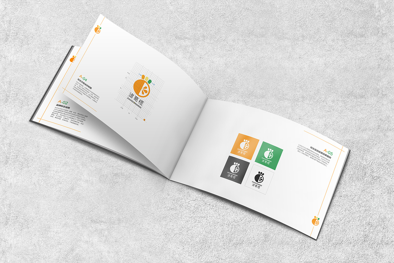 vis（图ZMTg2NjQ0OTIw） - 书籍/画册 - 站酷设计师肆壹贰原创素材 - 站酷ZCOOL