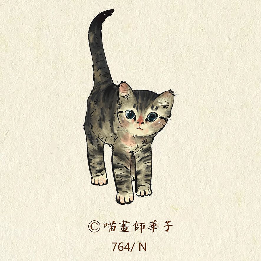 画猫的第三季100天，七百八十七天画猫纪录！（图ZMjIxOTE0MTI0） - 艺术插画 - 站酷设计师喵画师华子原创素材 - 站酷ZCOOL