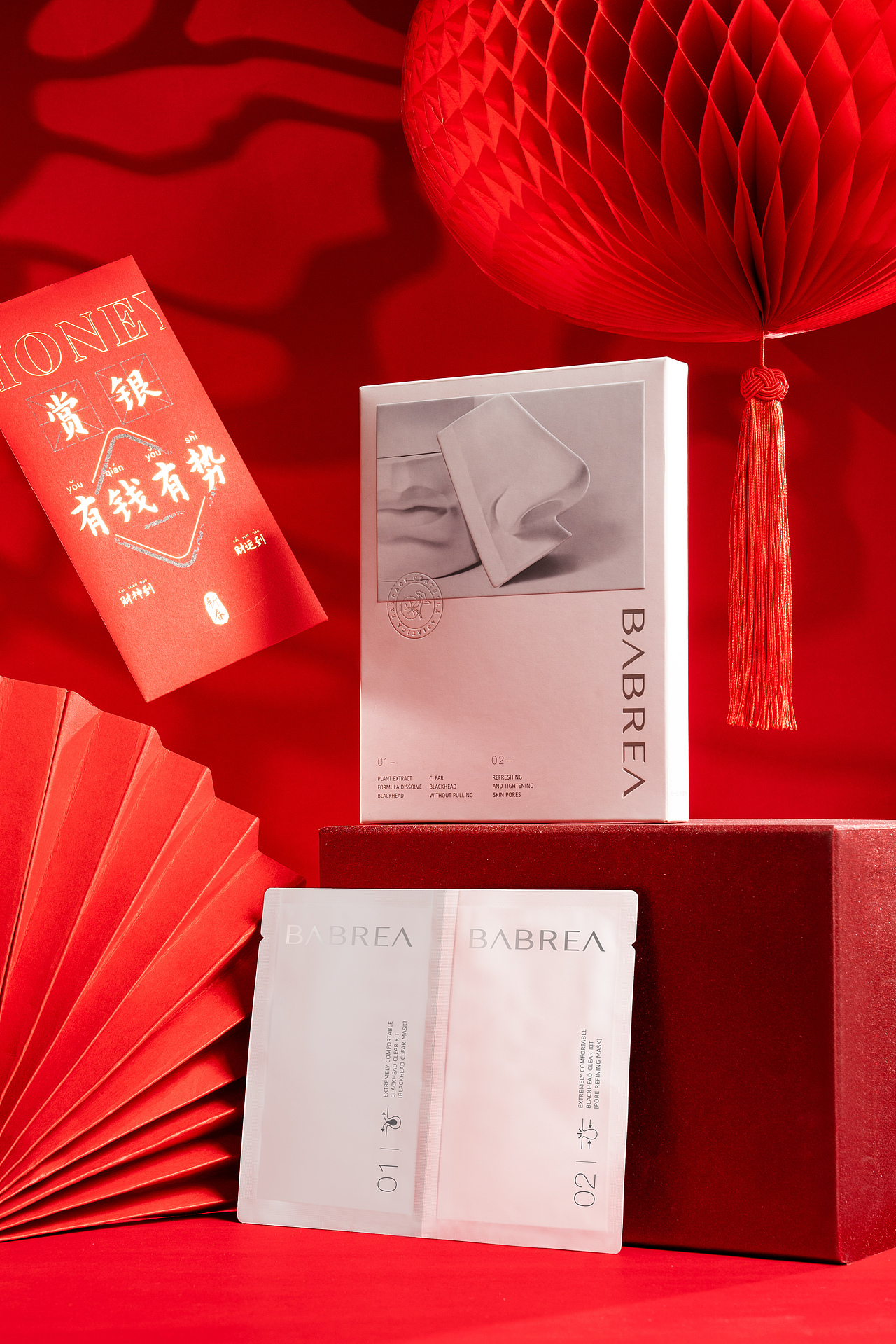 电商拍摄｜美妆产品摄影 节日场景图（图ZMjk0MTU1NTUy） - 产品摄影 - 站酷设计师焦典摄影原创素材 - 站酷ZCOOL