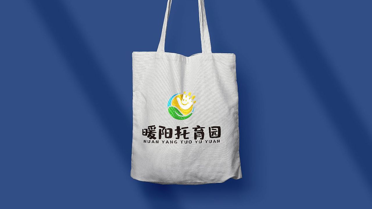logo设计早教机构幼儿园招牌门头LOGO标志