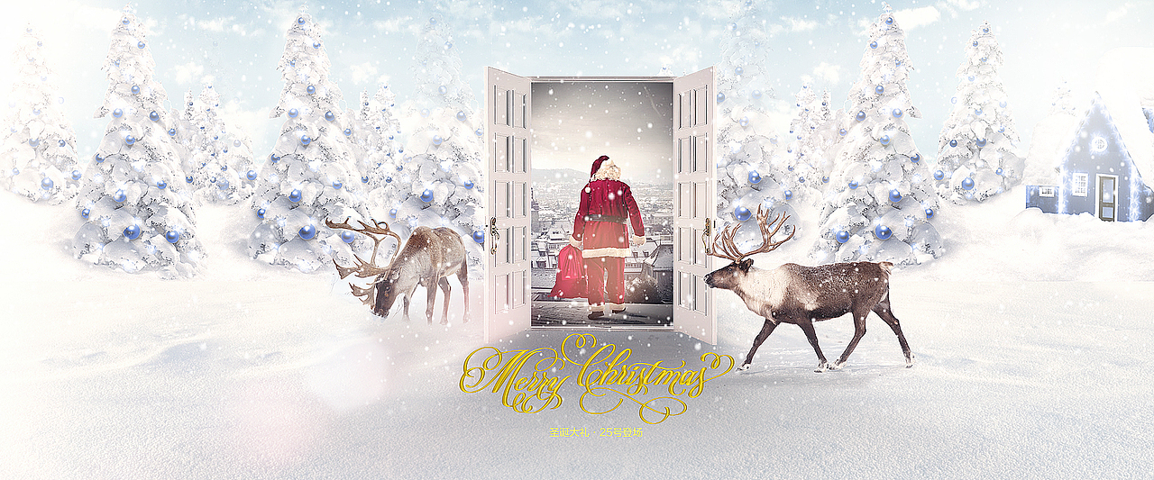 圣诞banner！日常练习（图ZMzkyNjg0NjQ=） - 运营设计 - 站酷设计师大斌酱原创素材 - 站酷ZCOOL