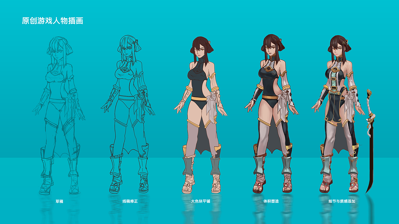 Jesse2018.3-2019.3年度设计作品集（图ZMTUwNzAwMTk2） - APP界面 - 站酷设计师Jesse的设计名片原创素材 - 站酷ZCOOL