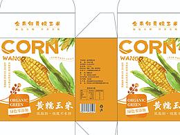 玉米包裝箱