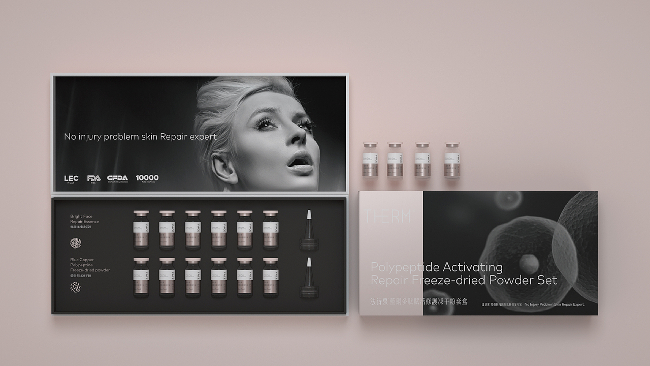 FACE THERM 法诗泉