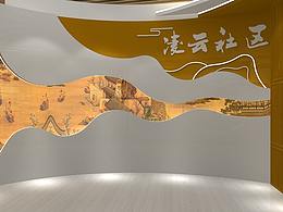 展馆