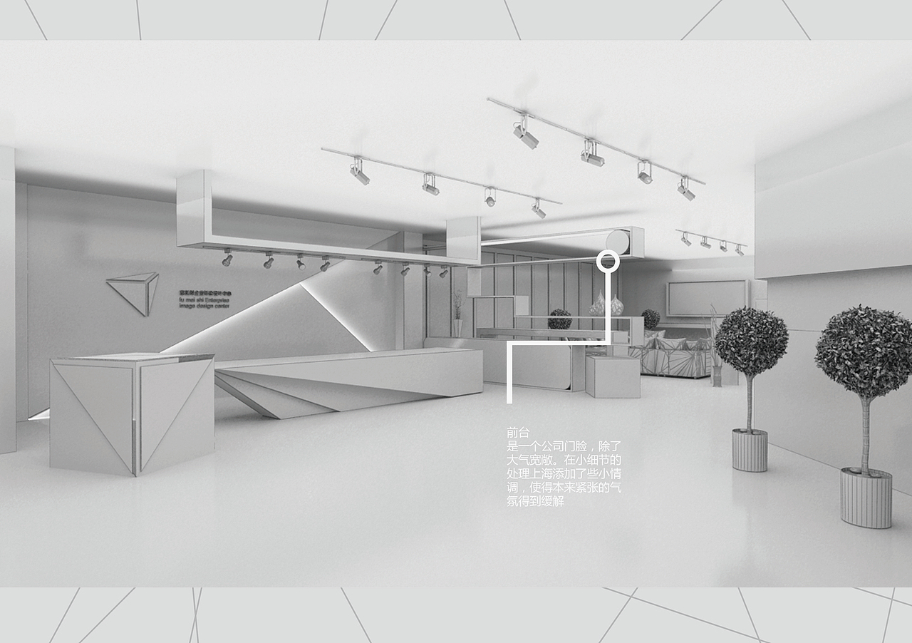 蹩脚的作品 能毕业就好