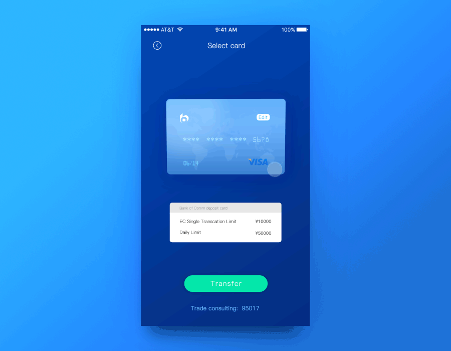 交通银行 UI 重设计（图ZNjczNTA5NDQ=） - APP界面 - 站酷设计师gzhh原创素材 - 站酷ZCOOL