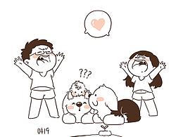 漫画