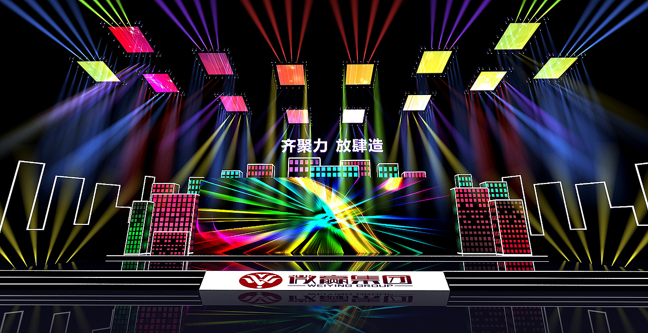 抖音很火那年，某微商年会（图ZMTY4NDgwMDYw） - 场景 - 站酷设计师小小小云之原创素材 - 站酷ZCOOL