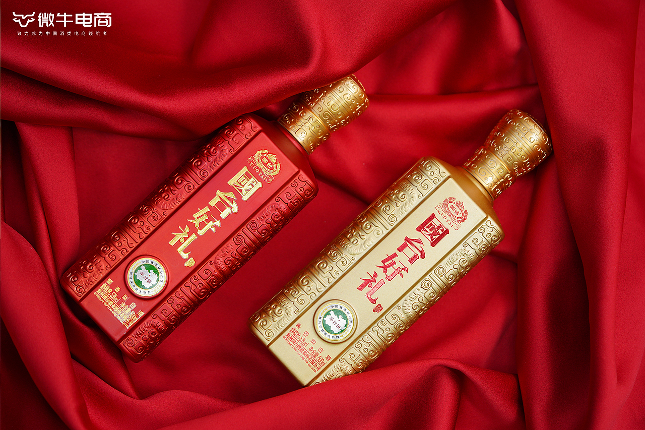 酒水拍摄 酱香型白酒（图ZMjYzMjk1Nzky） - 产品摄影 - 站酷设计师ADong_PHOTO原创素材 - 站酷ZCOOL