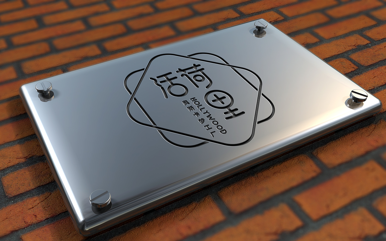 心如仓井空如镜的露沟er Ⅱ(图ZNzI1NTU3Njg=) - Logo - 站酷设计师周榆富原创素材 - 站酷ZCOOL