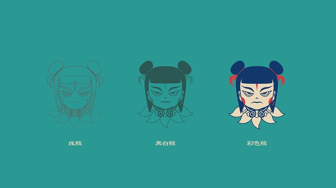 太子造物-贰伍壹拾旗下文创品牌