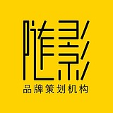 随影设计的头像